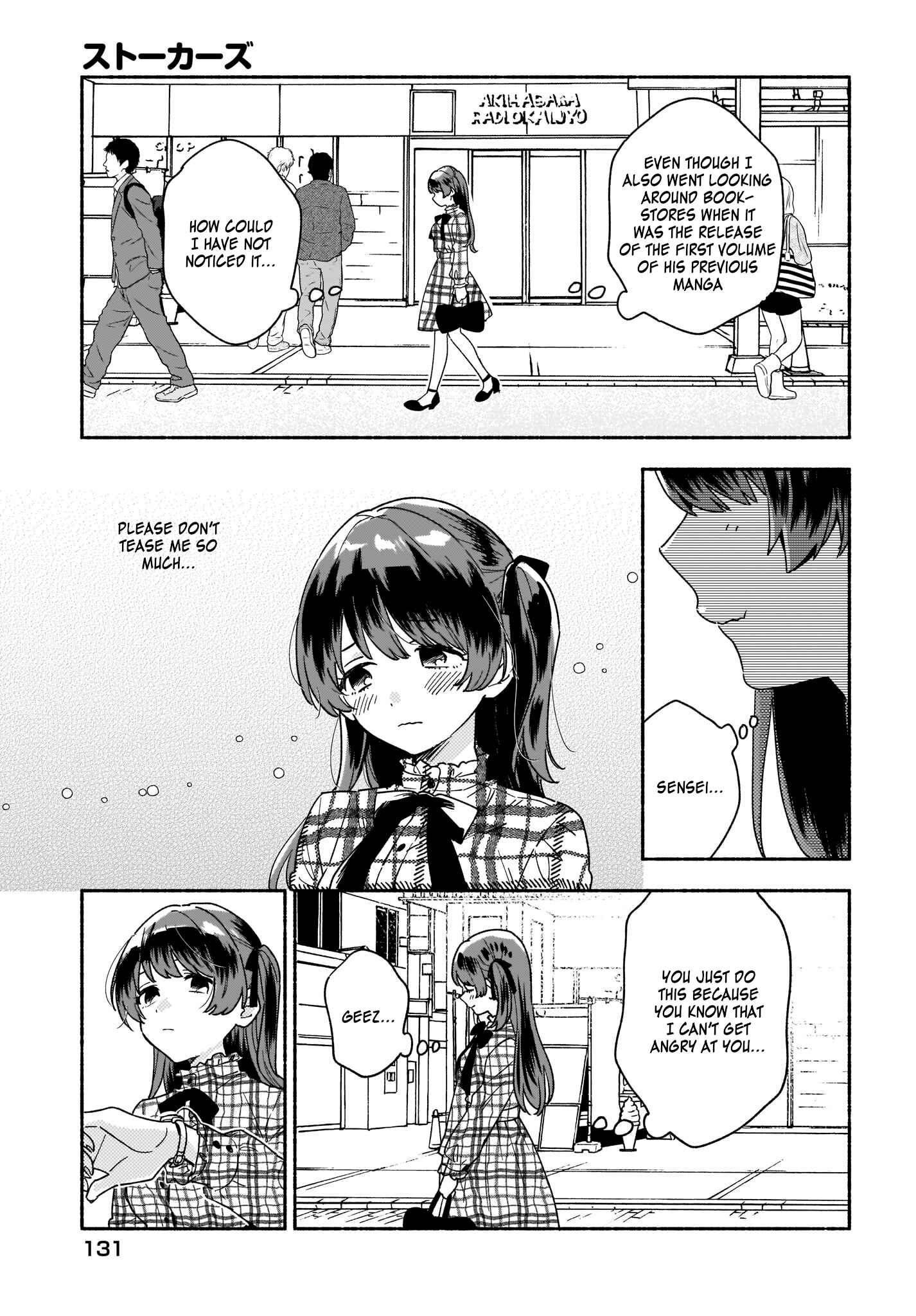 Page 8 Chapter 23 Stalkers