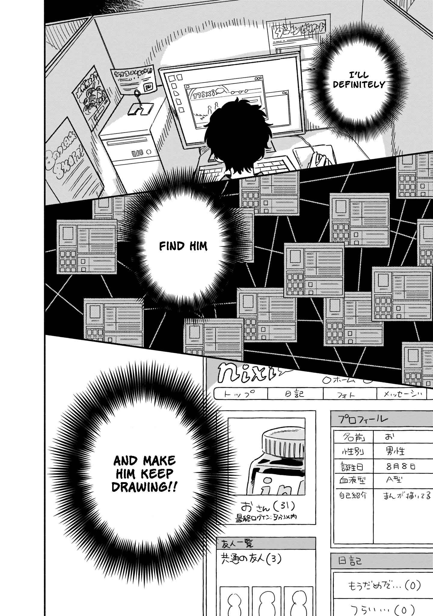 Page 13 Chapter 15 Stalkers