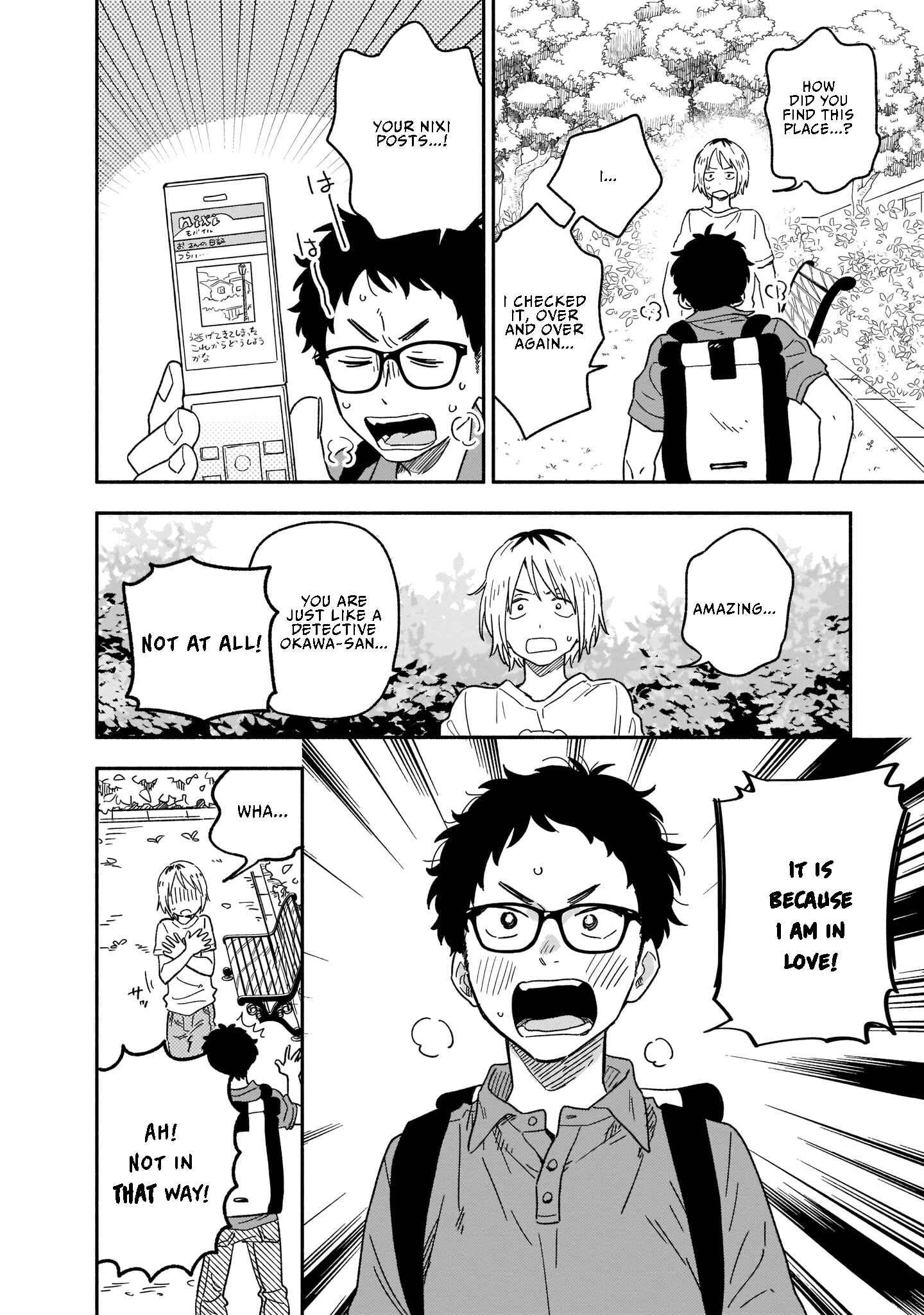 Page 15 Chapter 15 Stalkers