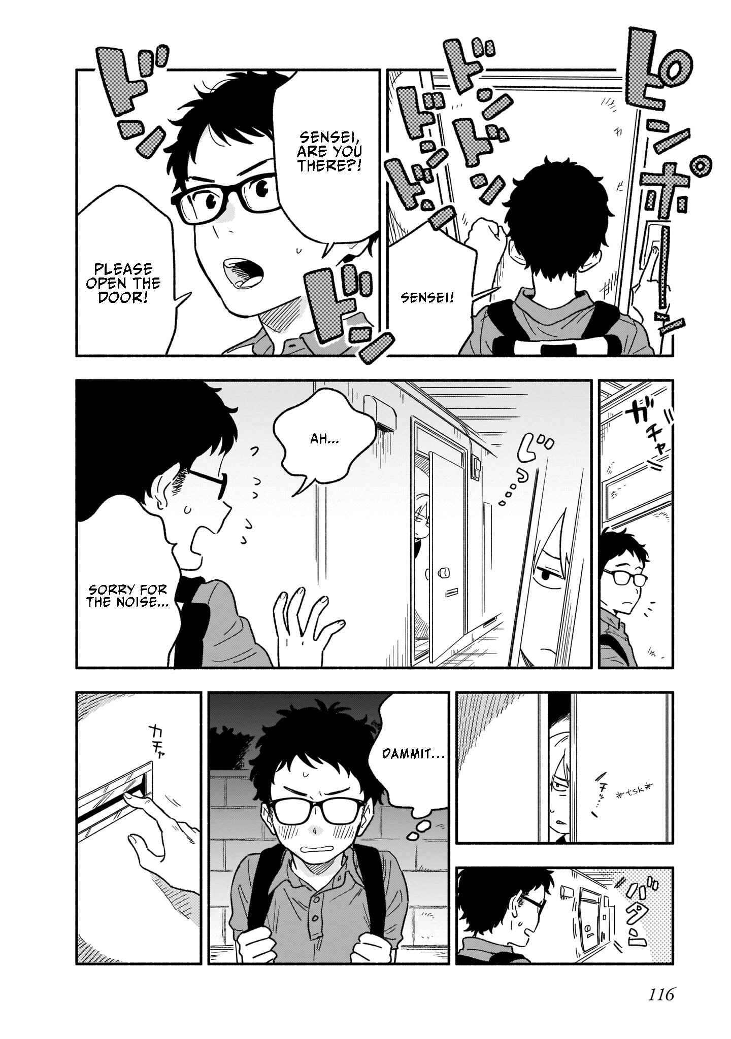 Page 9 Chapter 15 Stalkers