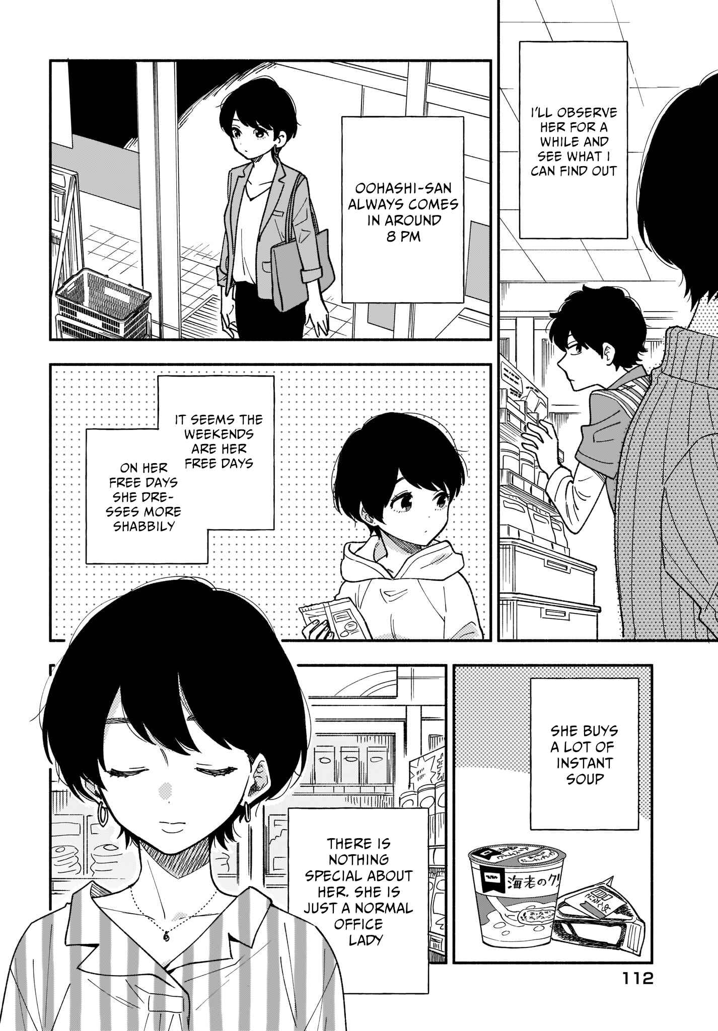Page 5 Chapter 19 Stalkers