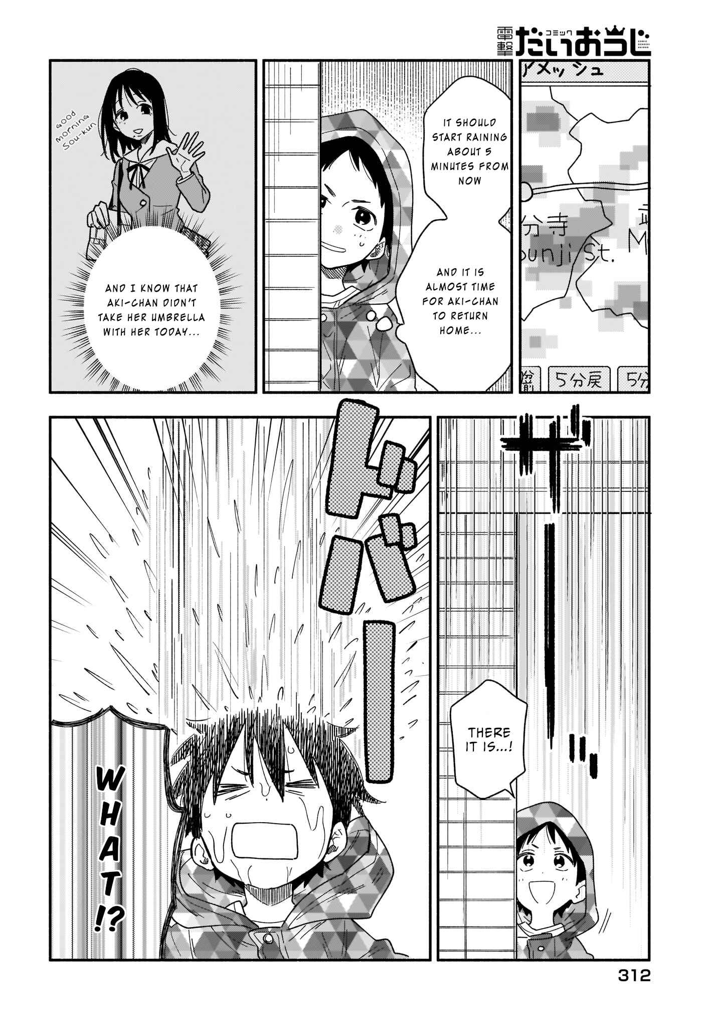 Page 11 Chapter 18 Stalkers