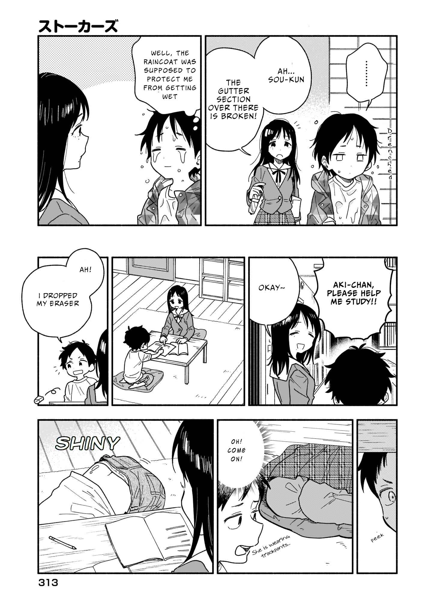 Page 12 Chapter 18 Stalkers