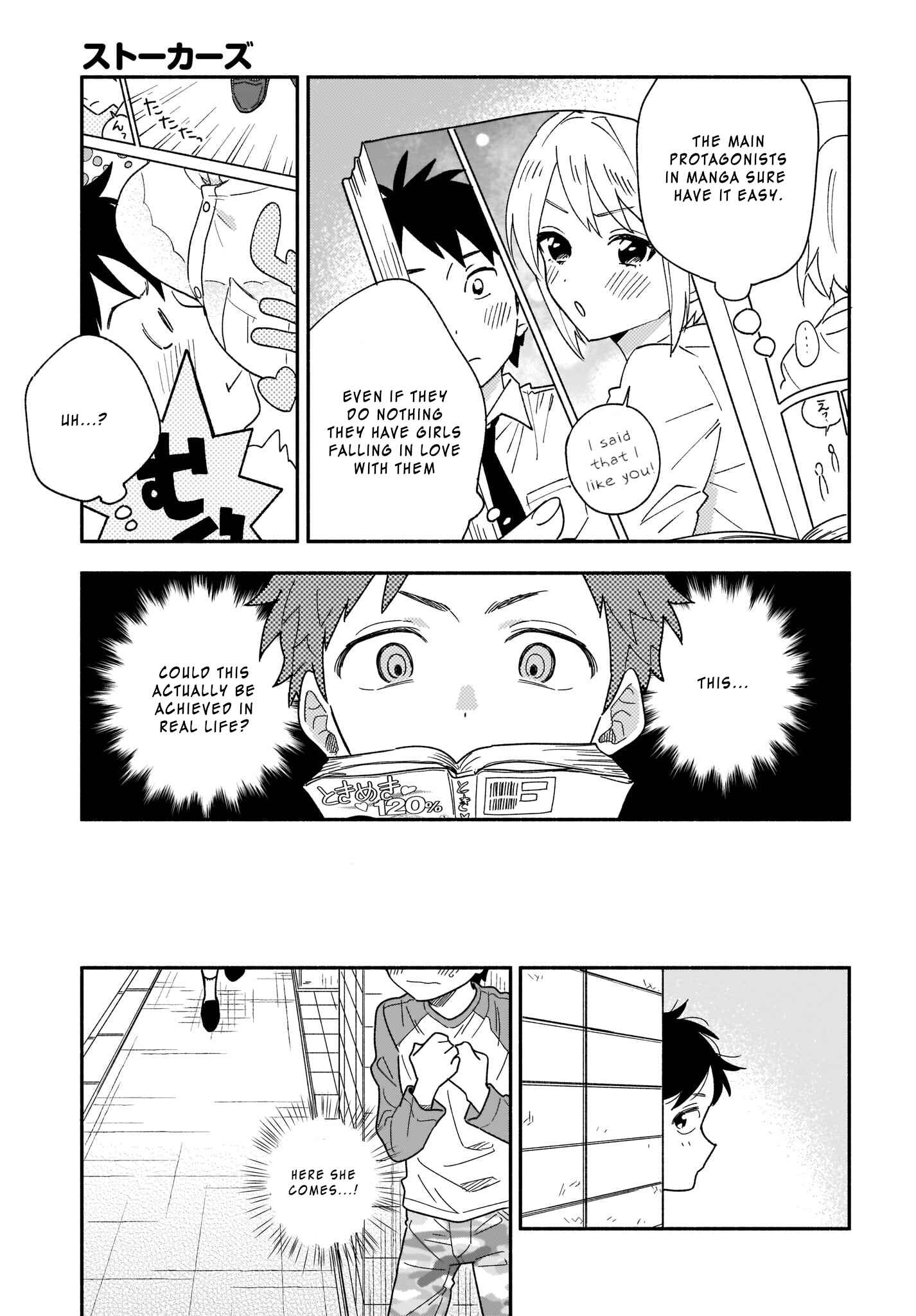 Page 6 Chapter 18 Stalkers