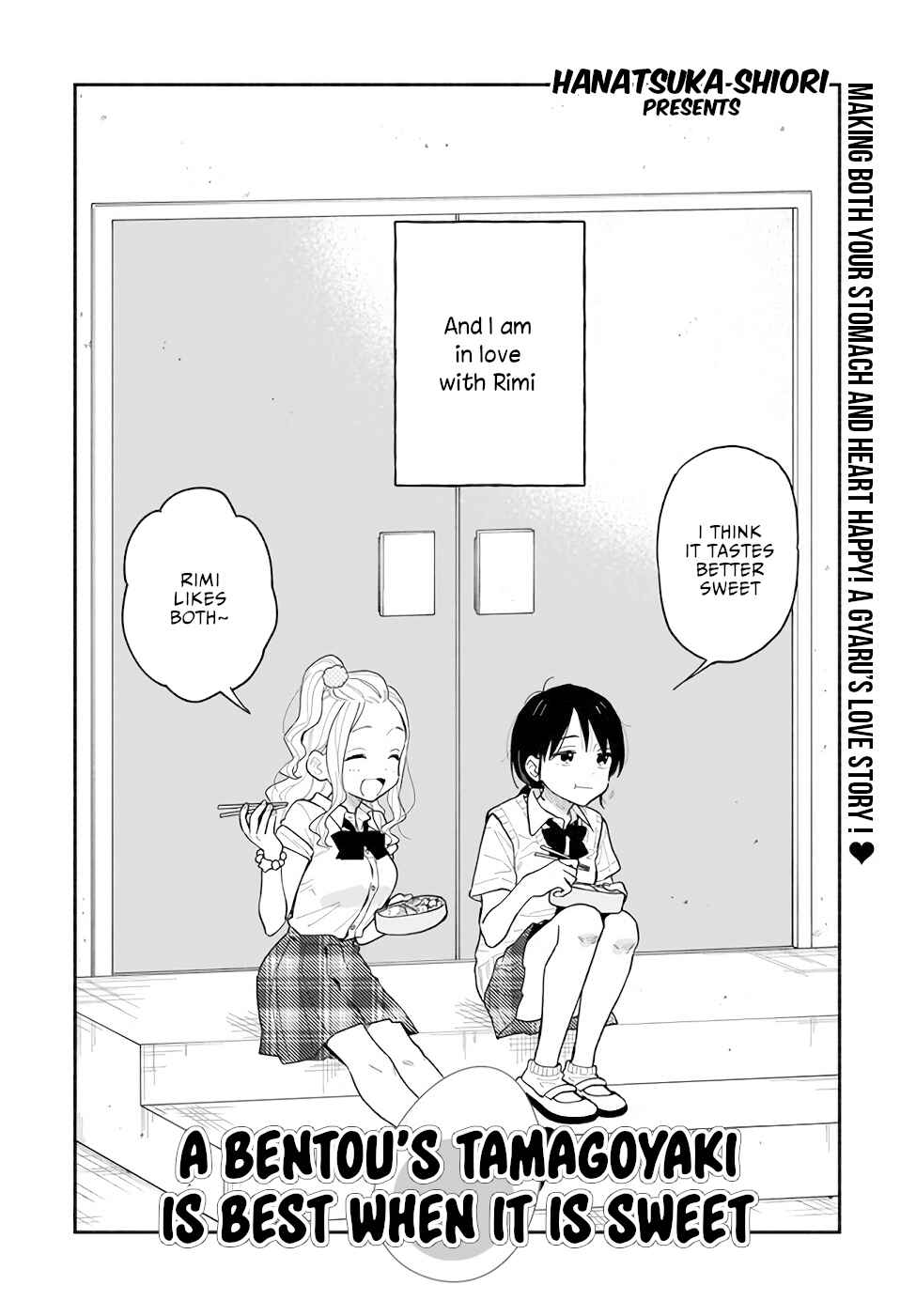 Page 3 Chapter 24.5 Stalkers