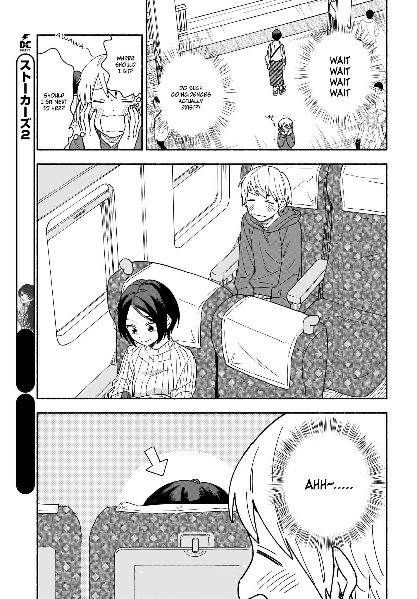 Page 14 Chapter 21 Stalkers
