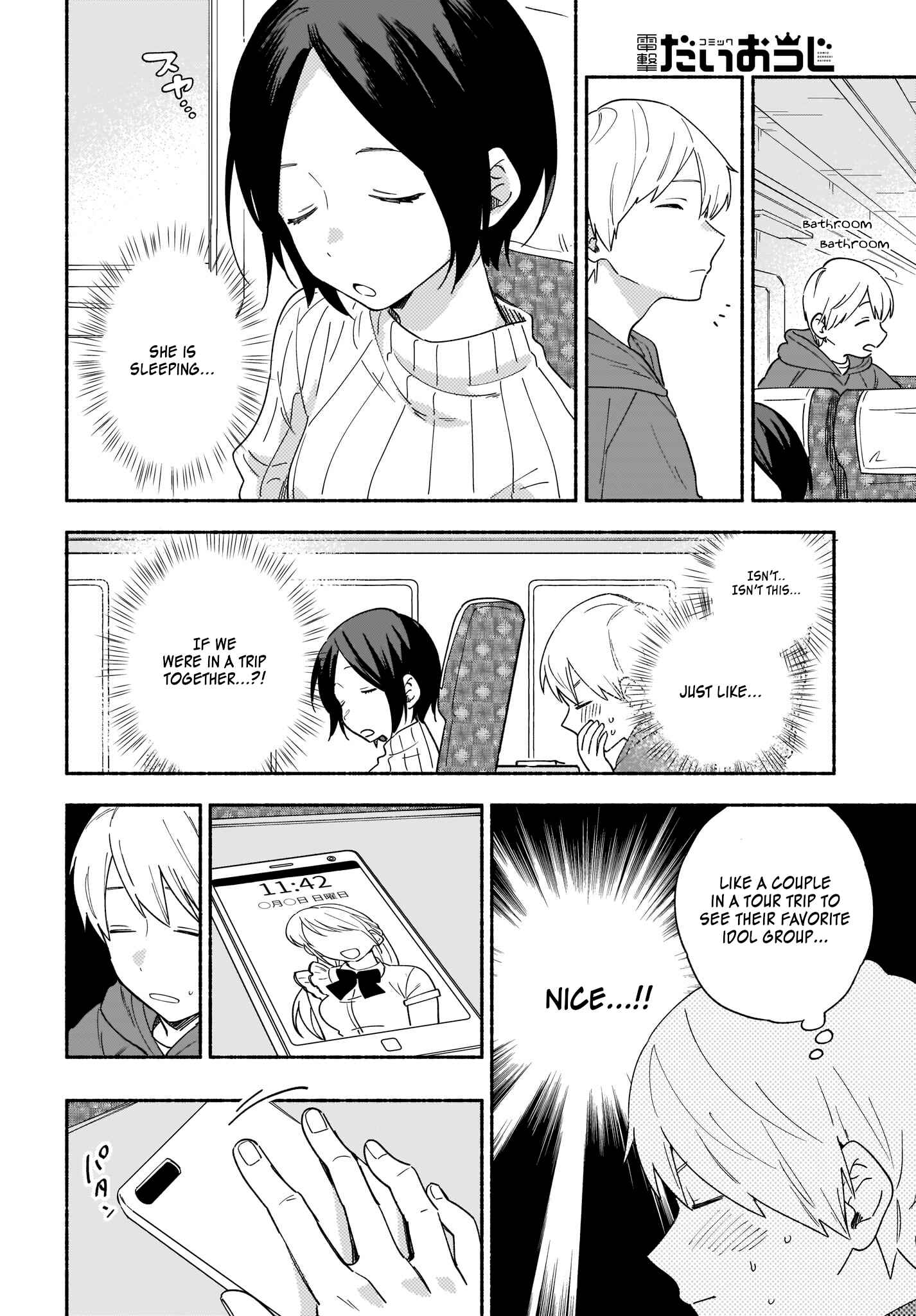 Page 15 Chapter 21 Stalkers