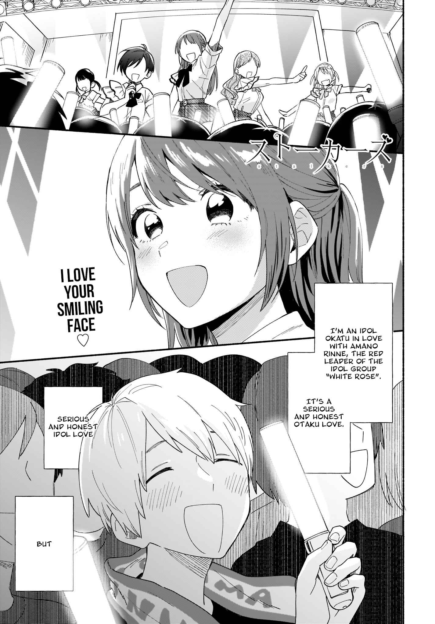 Page 2 Chapter 21 Stalkers