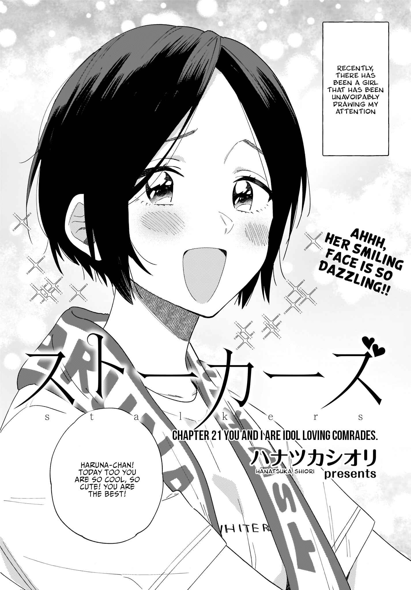 Page 3 Chapter 21 Stalkers