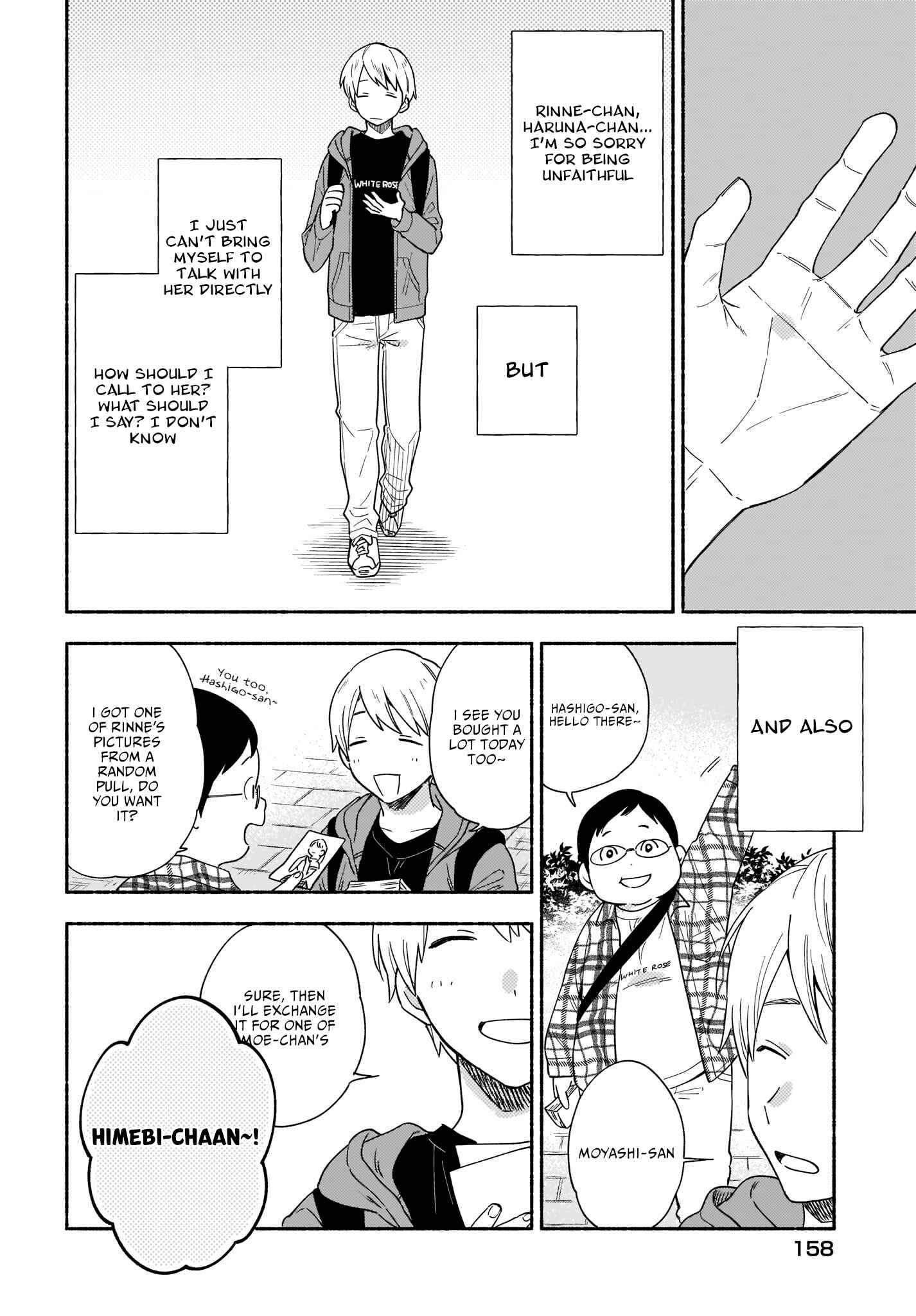 Page 5 Chapter 21 Stalkers