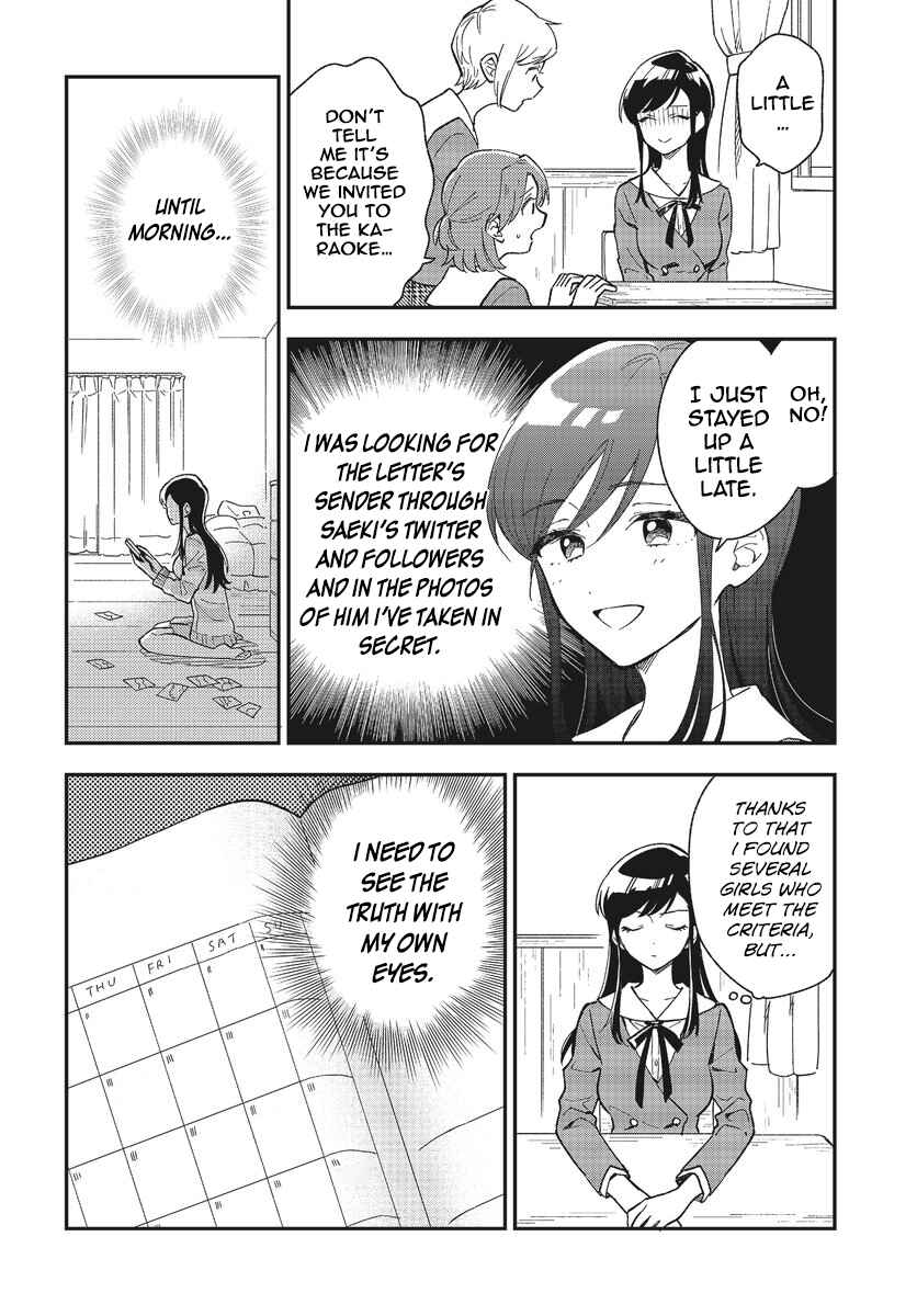 Page 6 Chapter 2 Stalkers