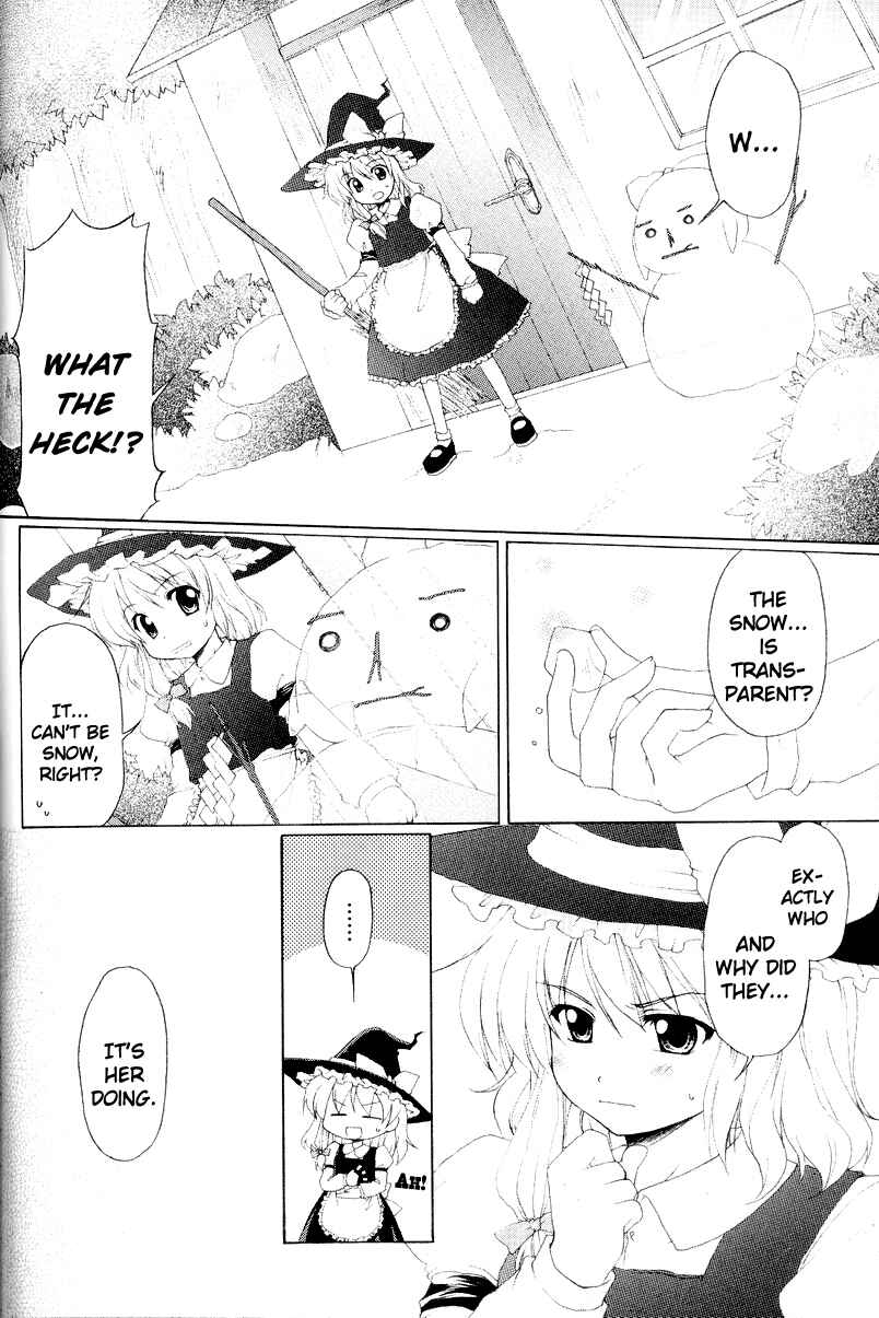 Page 4 Chapter 6 Touhou - Seasonal Dream Vision (Doujinshi)