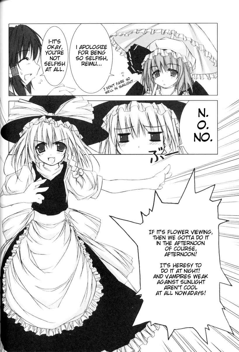 Page 6 Chapter 7 Touhou - Seasonal Dream Vision (Doujinshi)