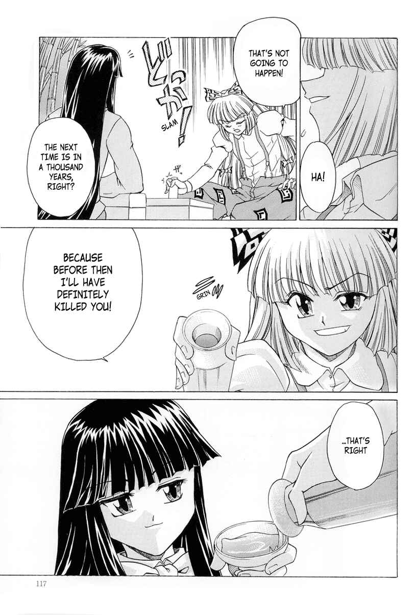 Page 6 Chapter 9 Touhou - Seasonal Dream Vision (Doujinshi)