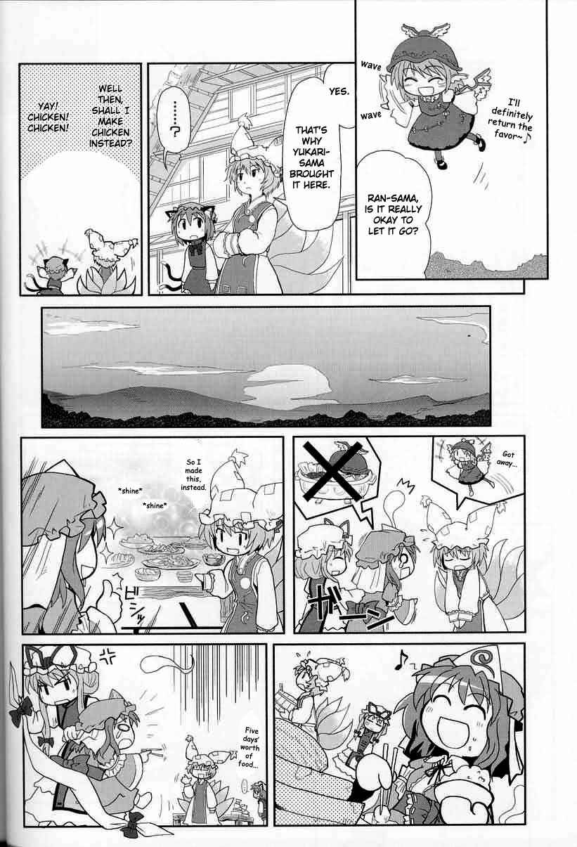 Page 8 Chapter 2 Touhou - Seasonal Dream Vision (Doujinshi)