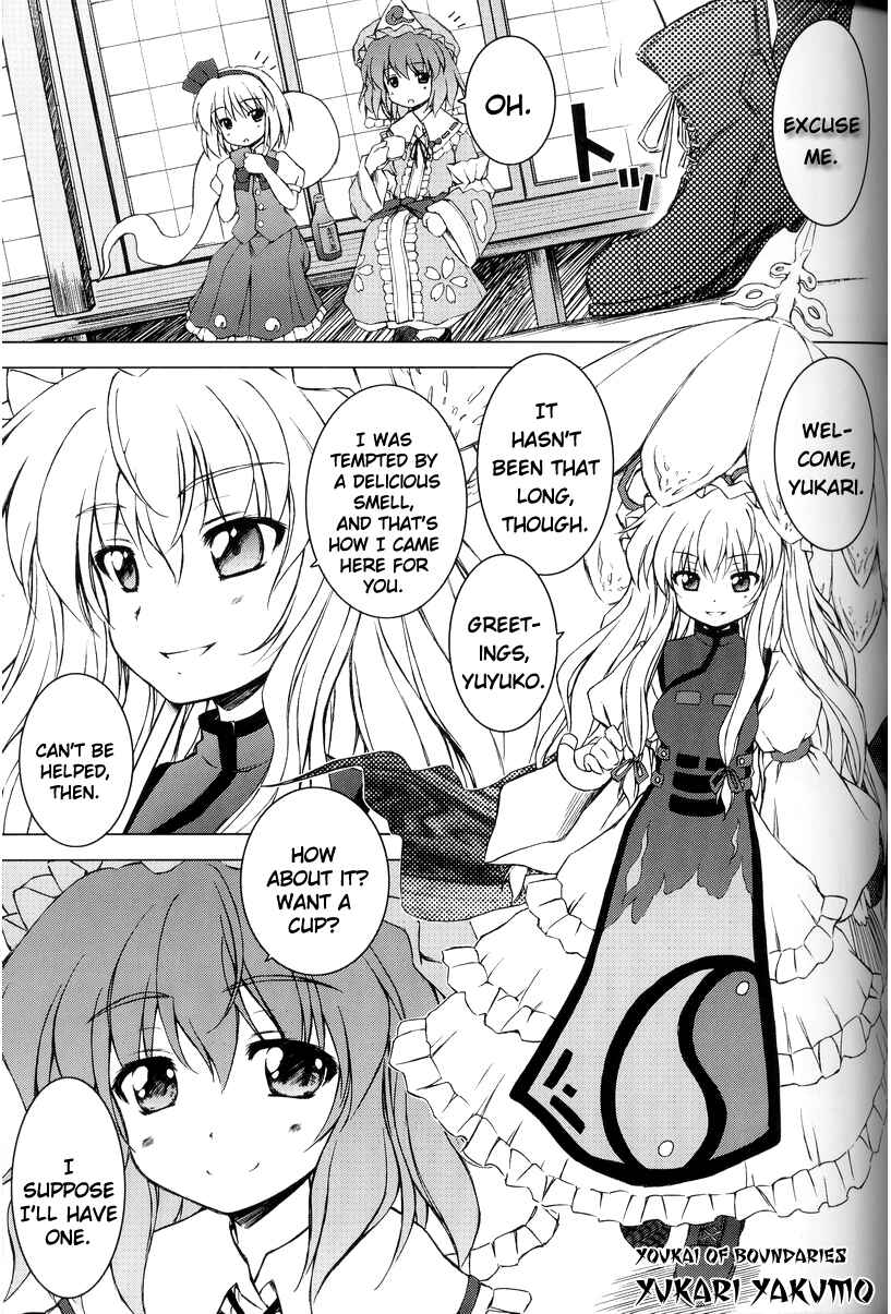 Page 5 Chapter 11 Touhou - Seasonal Dream Vision (Doujinshi)