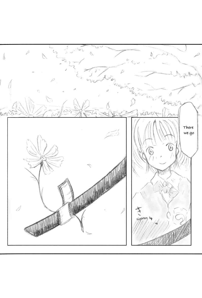 Page 14 Chapter 12 Touhou - Seasonal Dream Vision (Doujinshi)