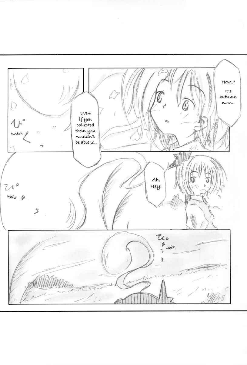 Page 4 Chapter 12 Touhou - Seasonal Dream Vision (Doujinshi)