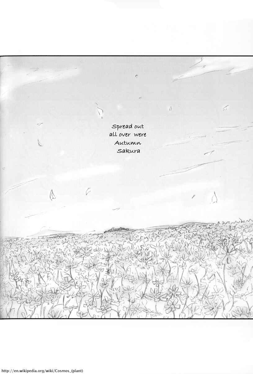 Page 8 Chapter 12 Touhou - Seasonal Dream Vision (Doujinshi)