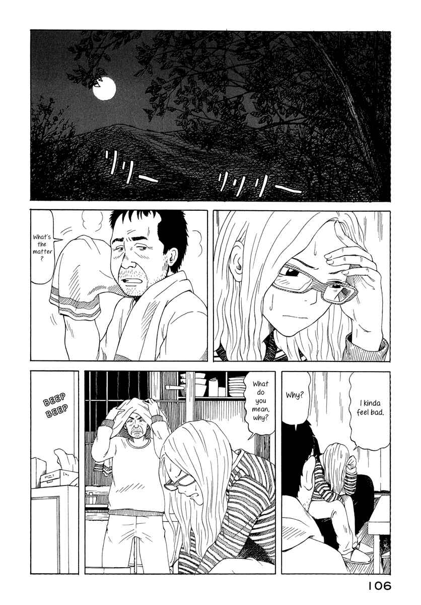 Page 2 Chapter 12 DoLL