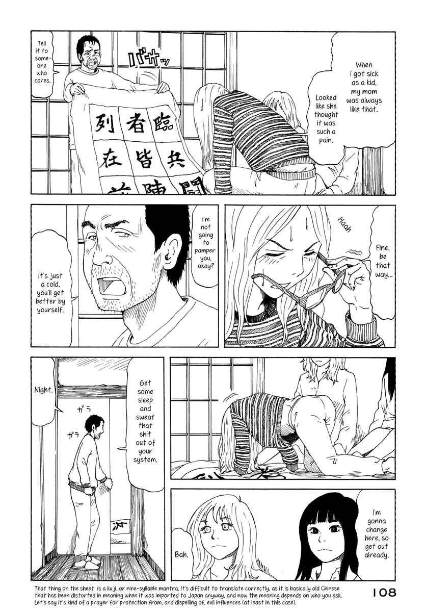 Page 4 Chapter 12 DoLL