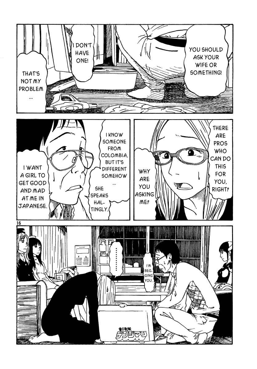 Page 17 Chapter 4 DoLL