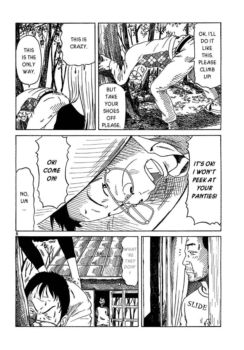 Page 7 Chapter 4 DoLL