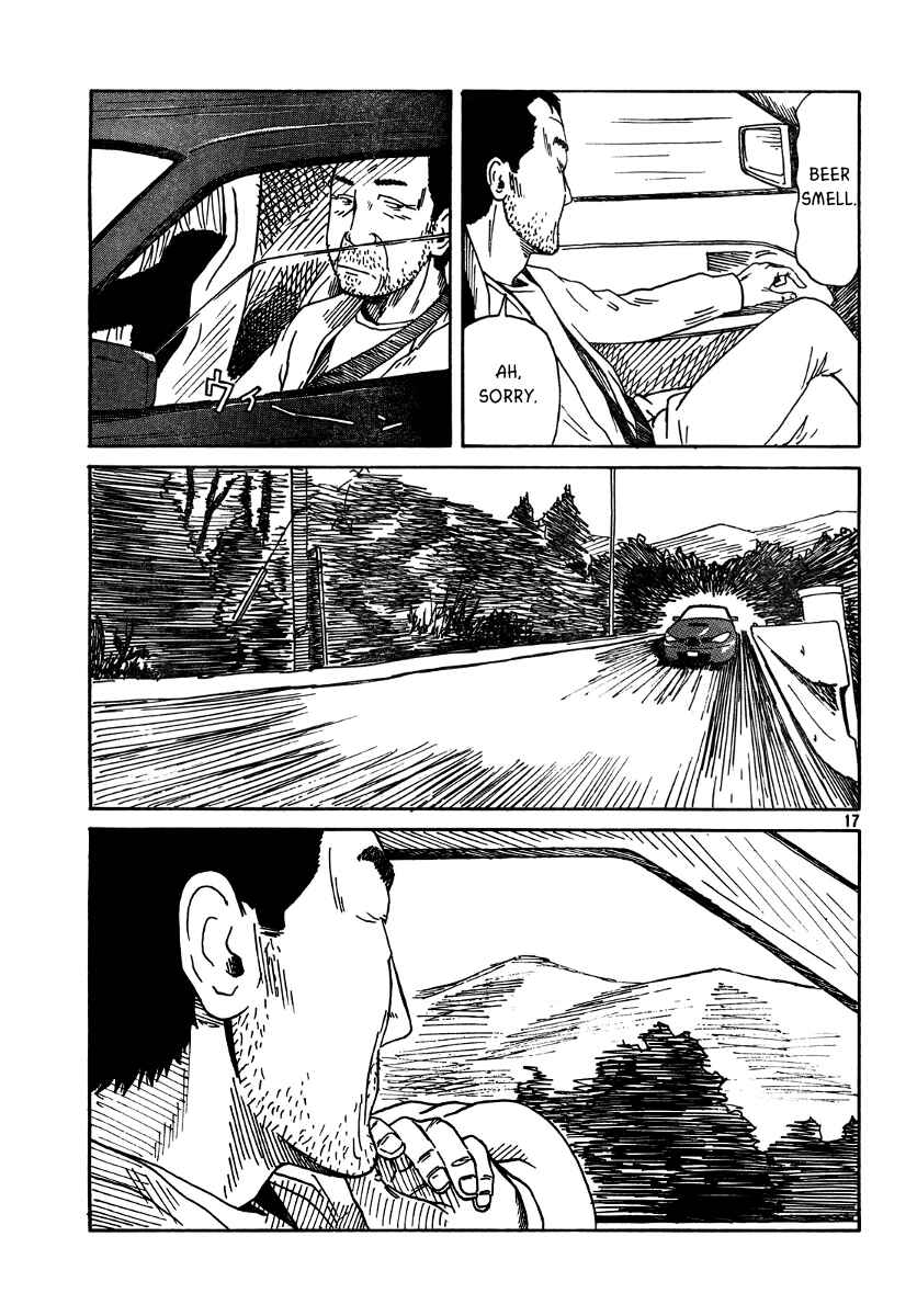 Page 18 Chapter 5 DoLL