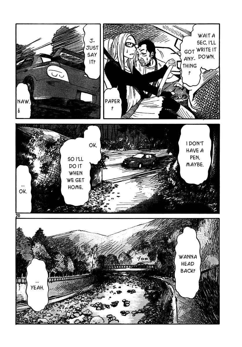 Page 21 Chapter 5 DoLL