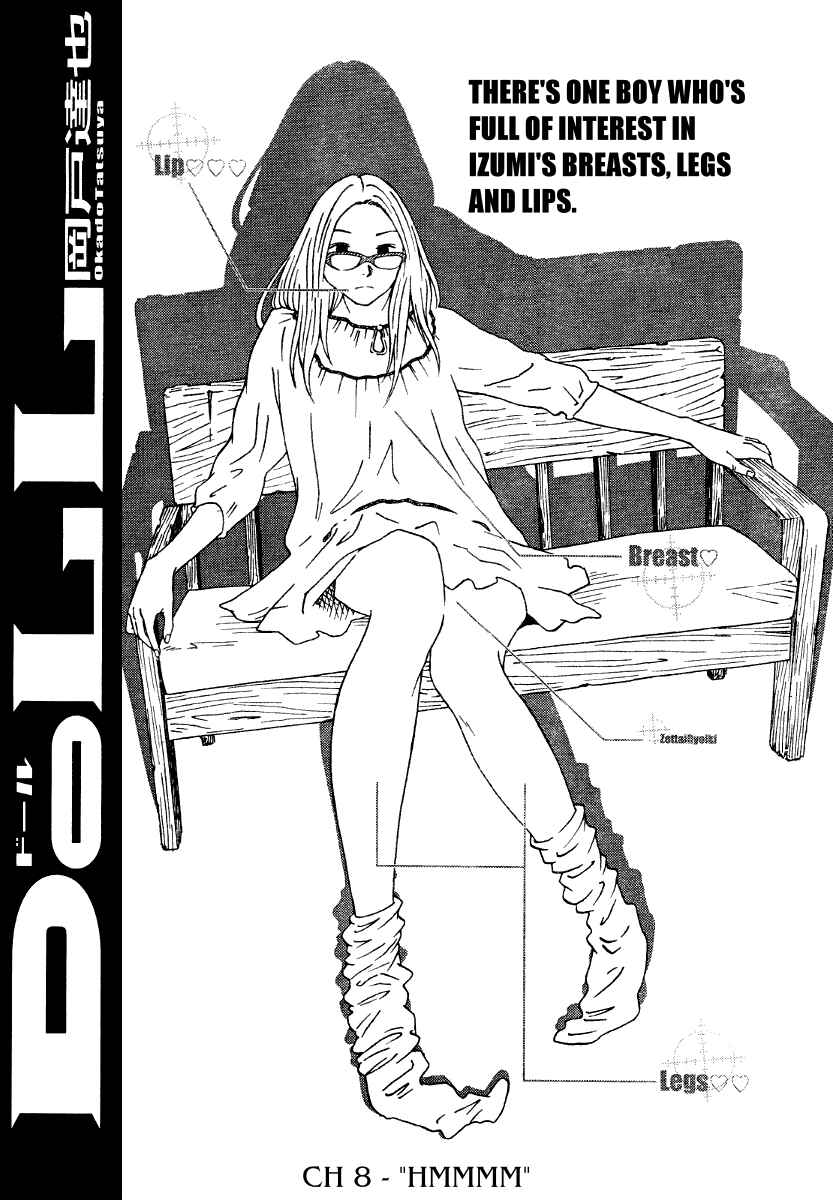 Page 1 Chapter 8 DoLL
