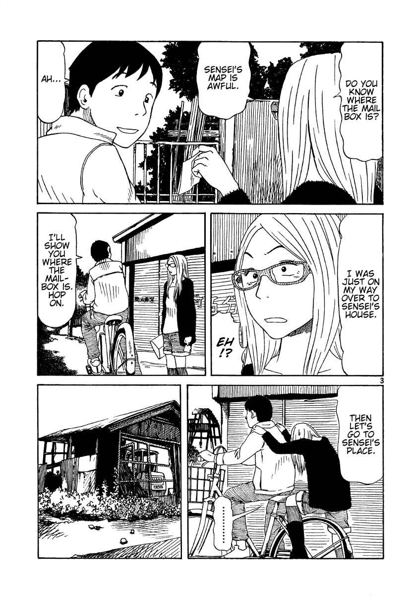 Page 3 Chapter 8 DoLL