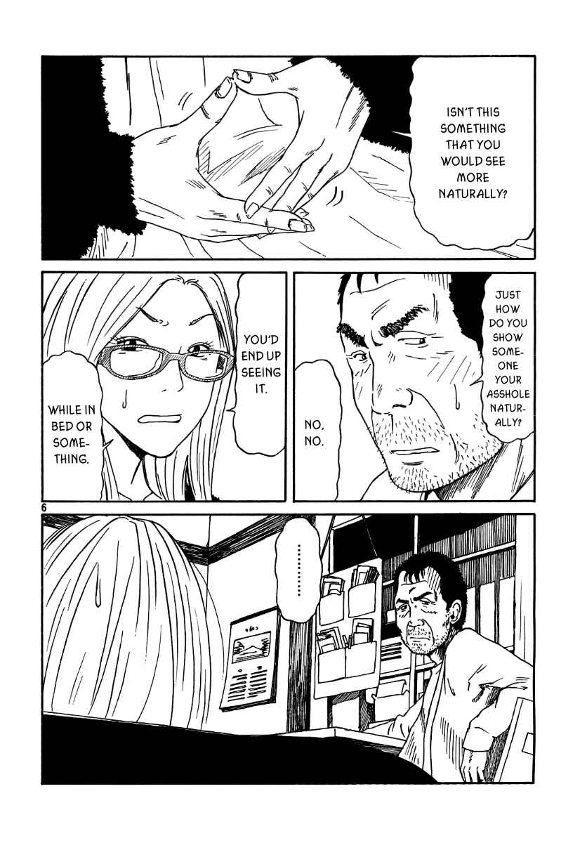 Page 7 Chapter 6 DoLL