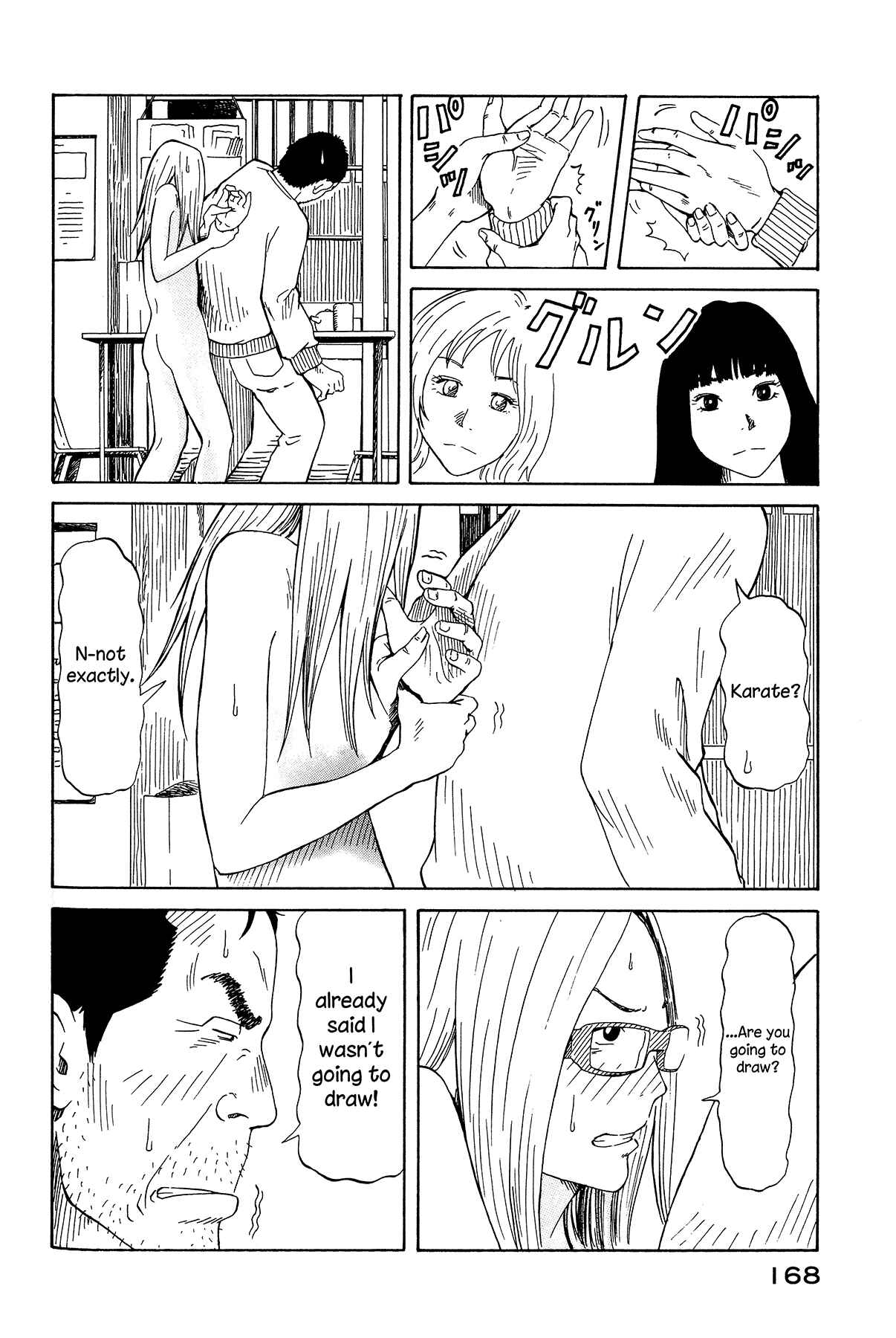 Page 10 Chapter 14 DoLL