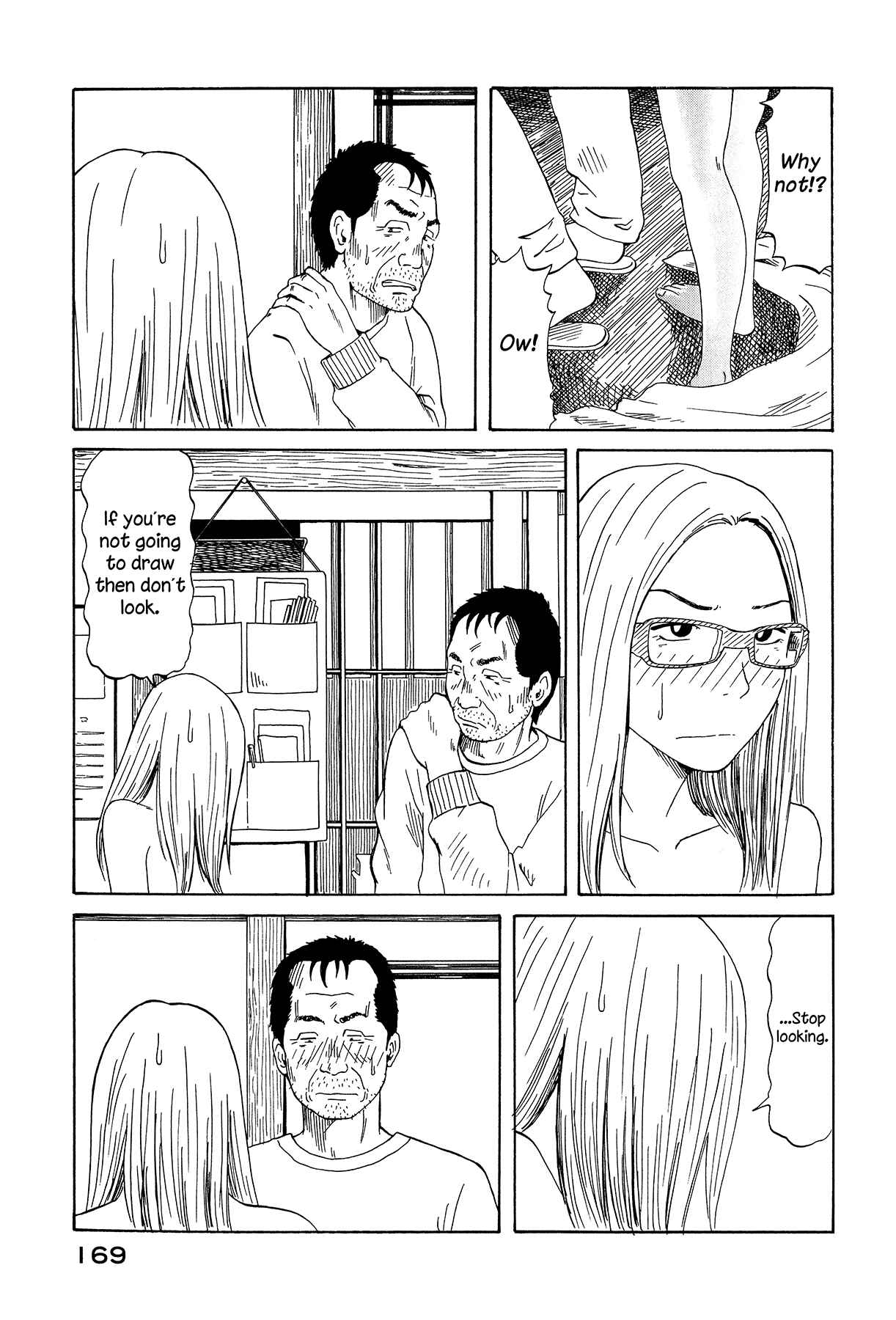 Page 11 Chapter 14 DoLL