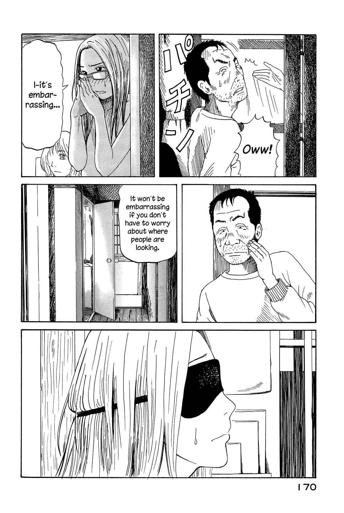 Page 12 Chapter 14 DoLL
