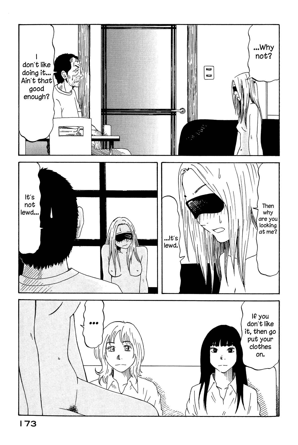 Page 15 Chapter 14 DoLL