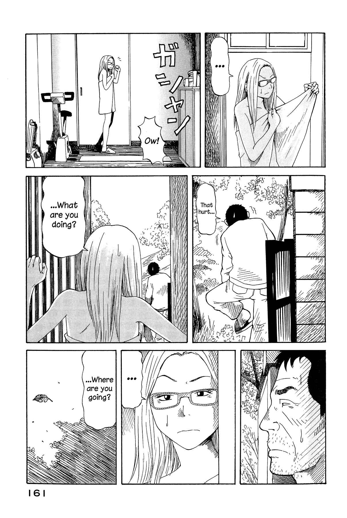 Page 3 Chapter 14 DoLL