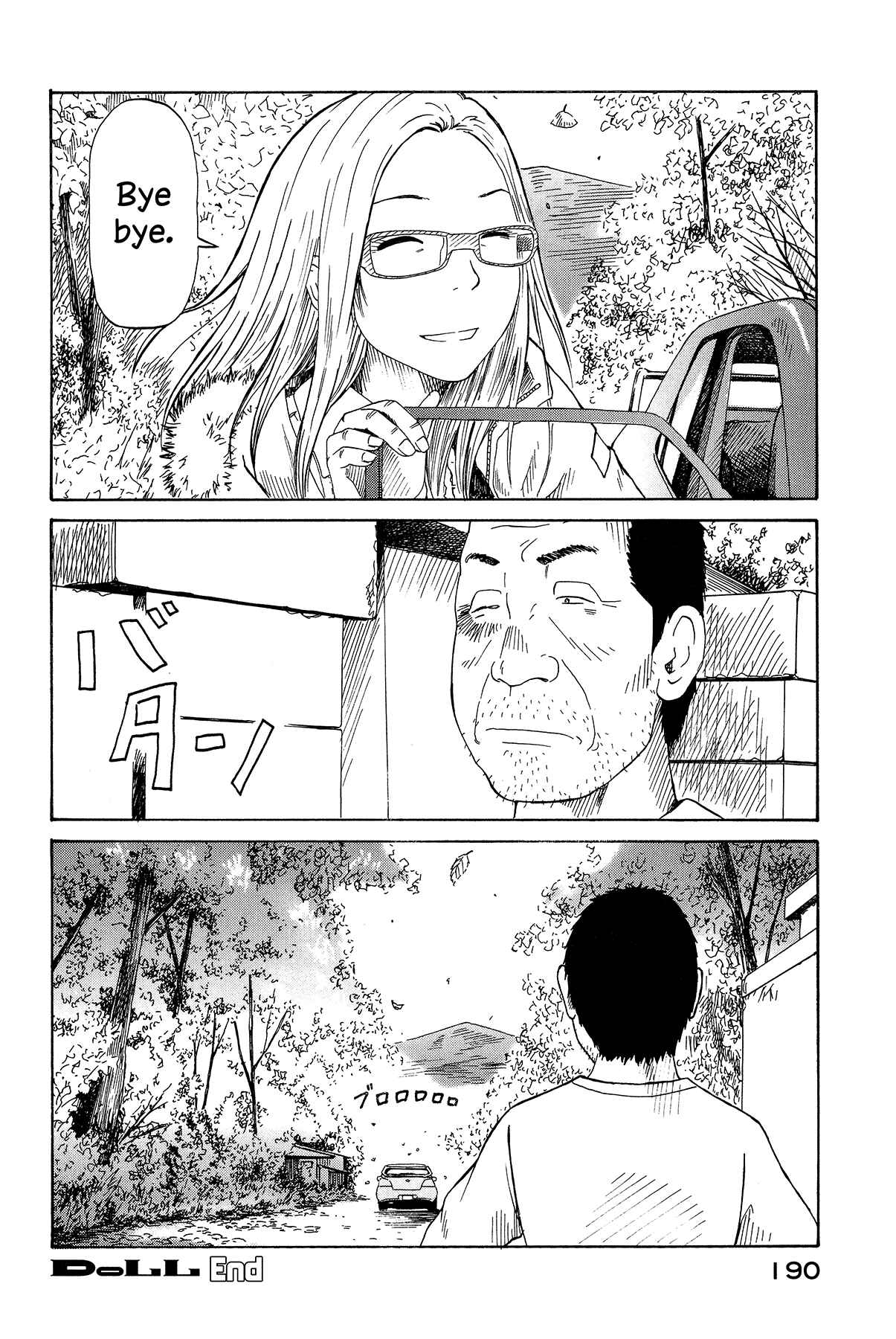 Page 32 Chapter 14 DoLL