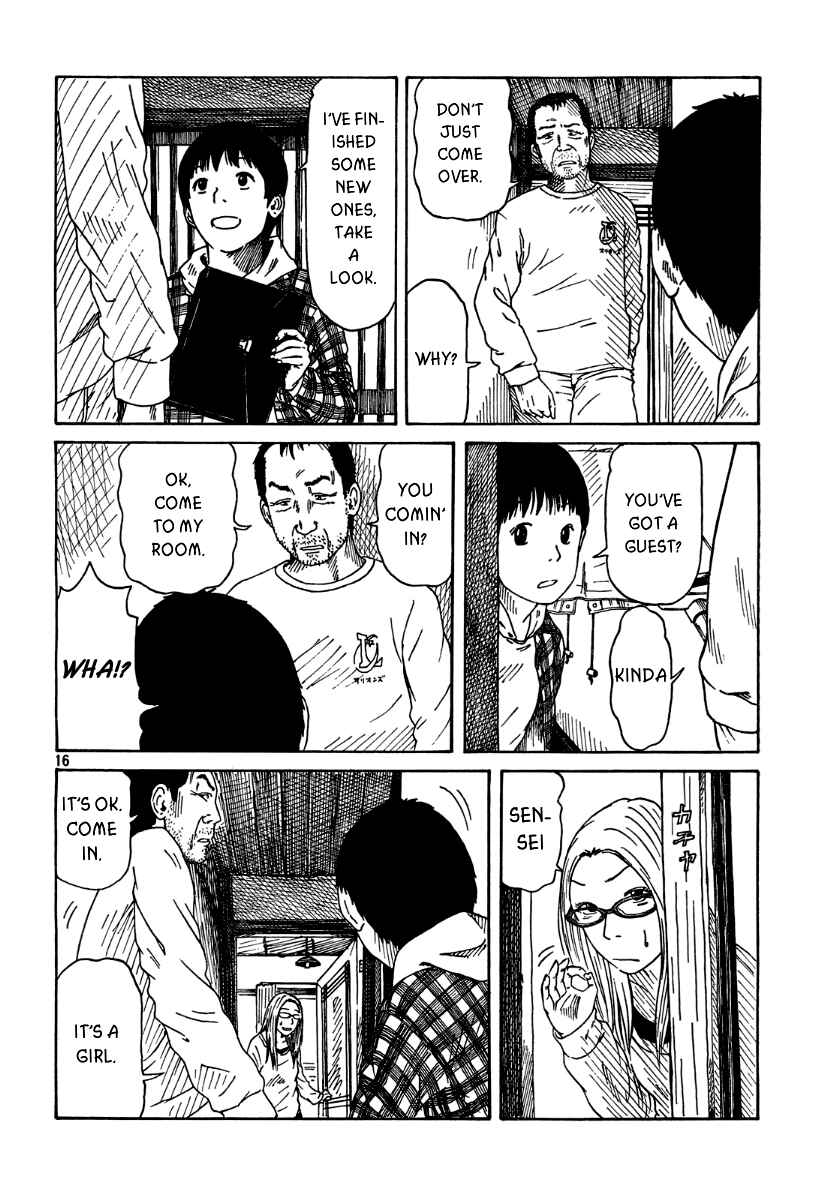 Page 17 Chapter 2 DoLL