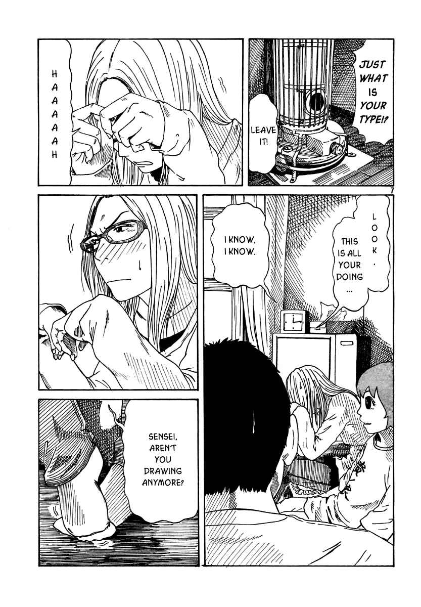 Page 8 Chapter 2 DoLL