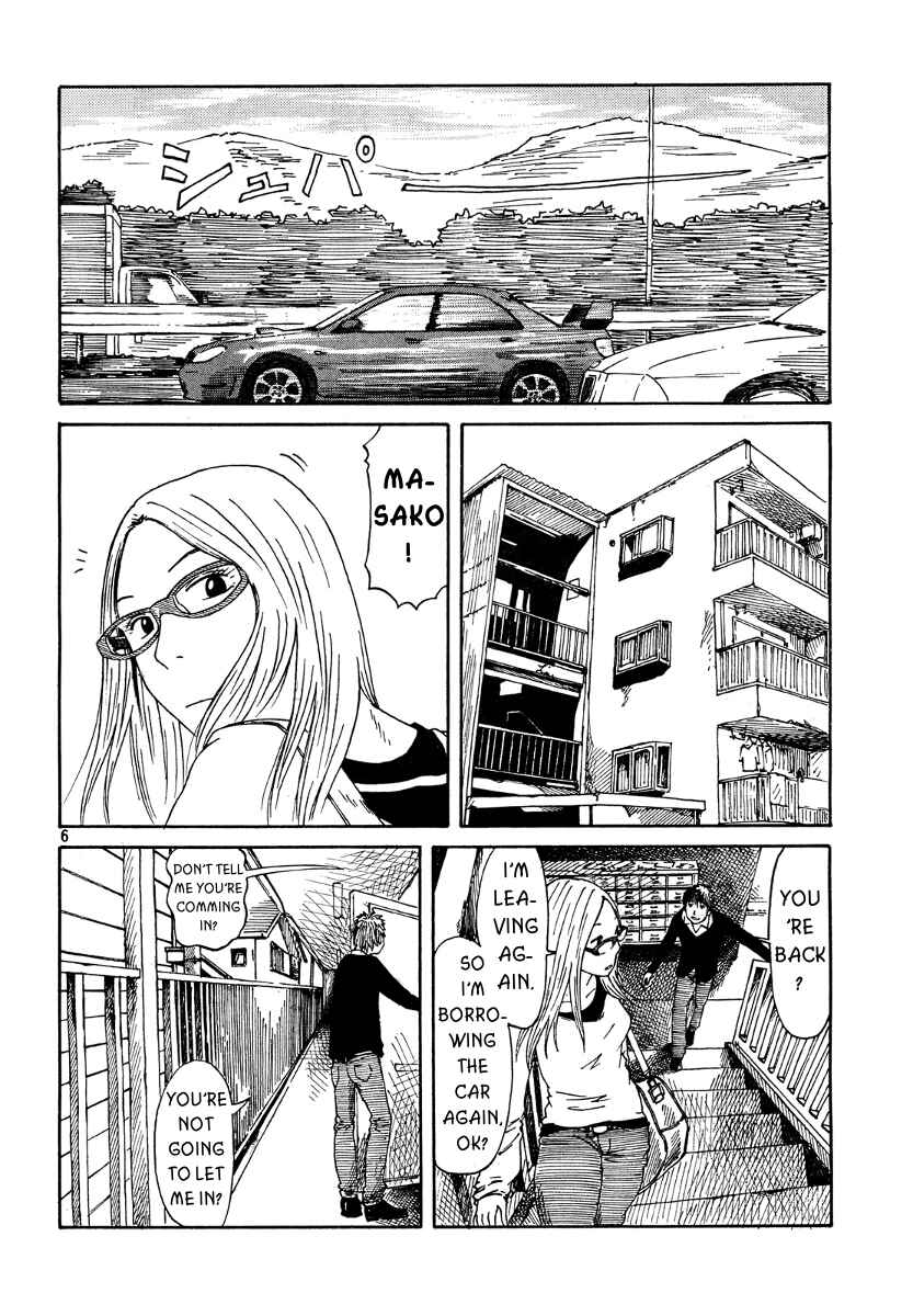 Page 7 Chapter 3 DoLL