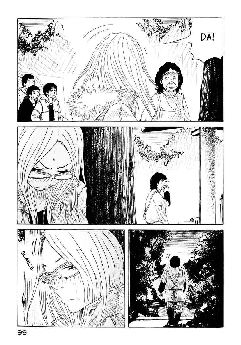 Page 19 Chapter 11 DoLL