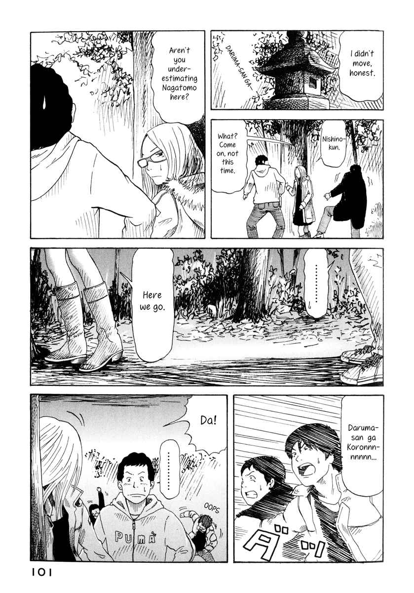 Page 21 Chapter 11 DoLL