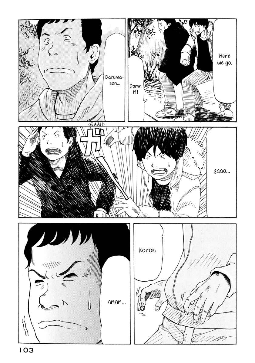 Page 23 Chapter 11 DoLL