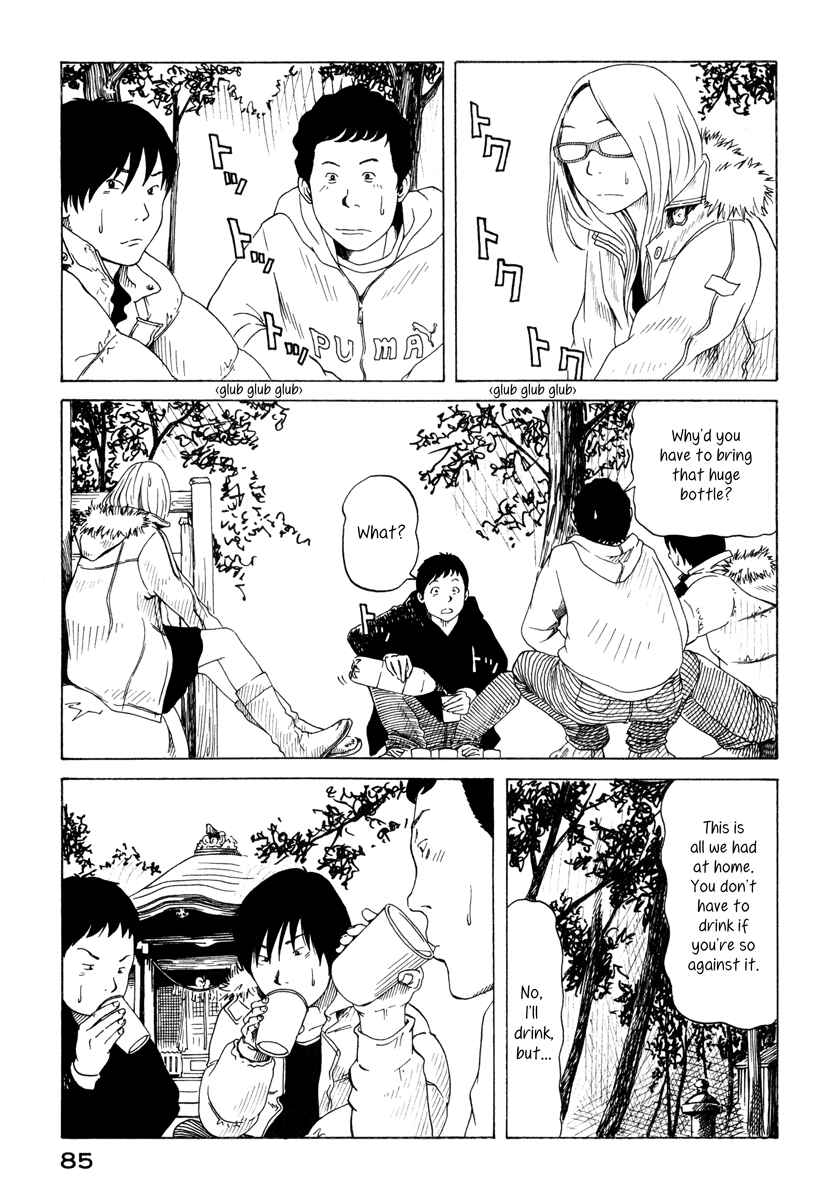 Page 5 Chapter 11 DoLL