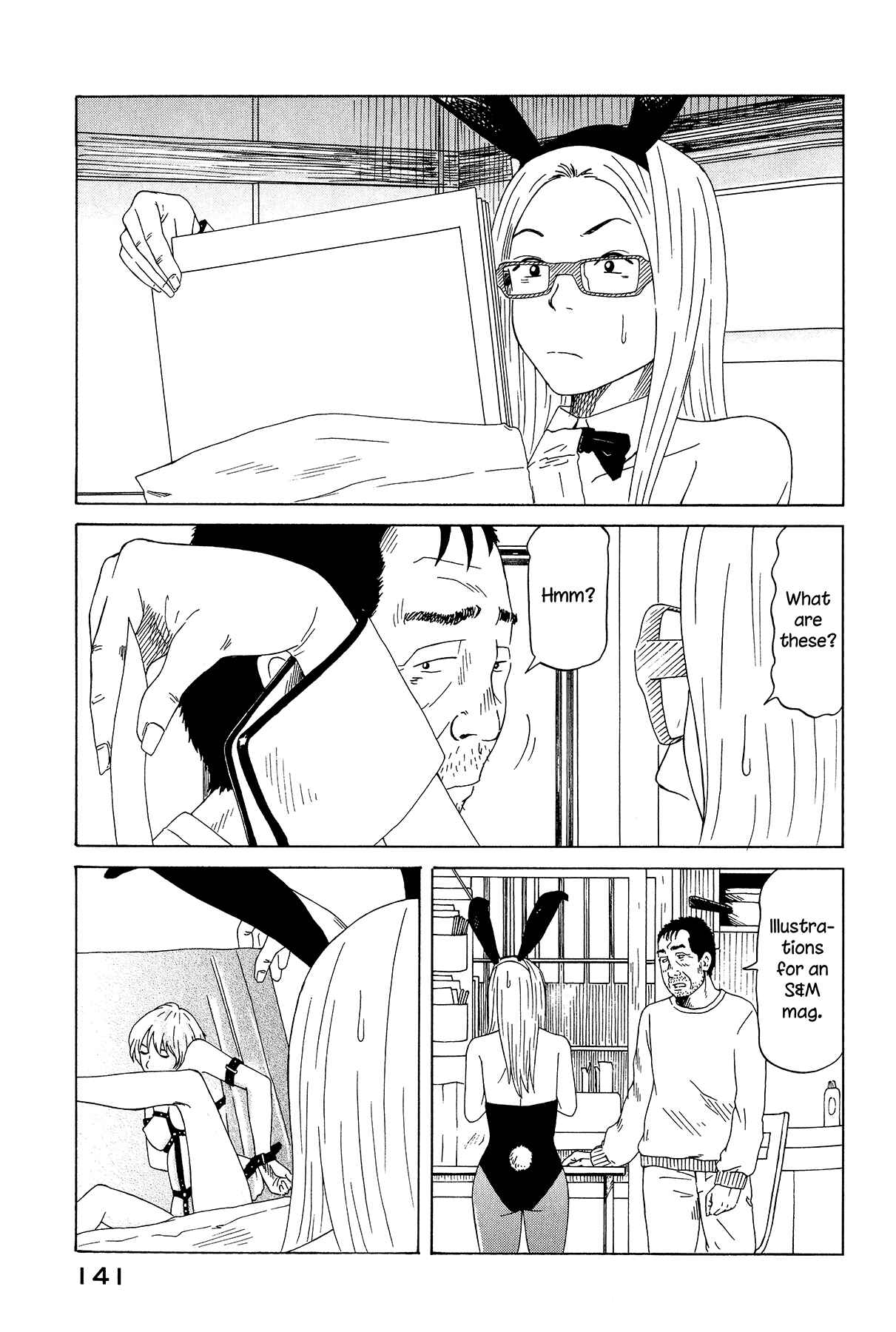 Page 11 Chapter 13 DoLL