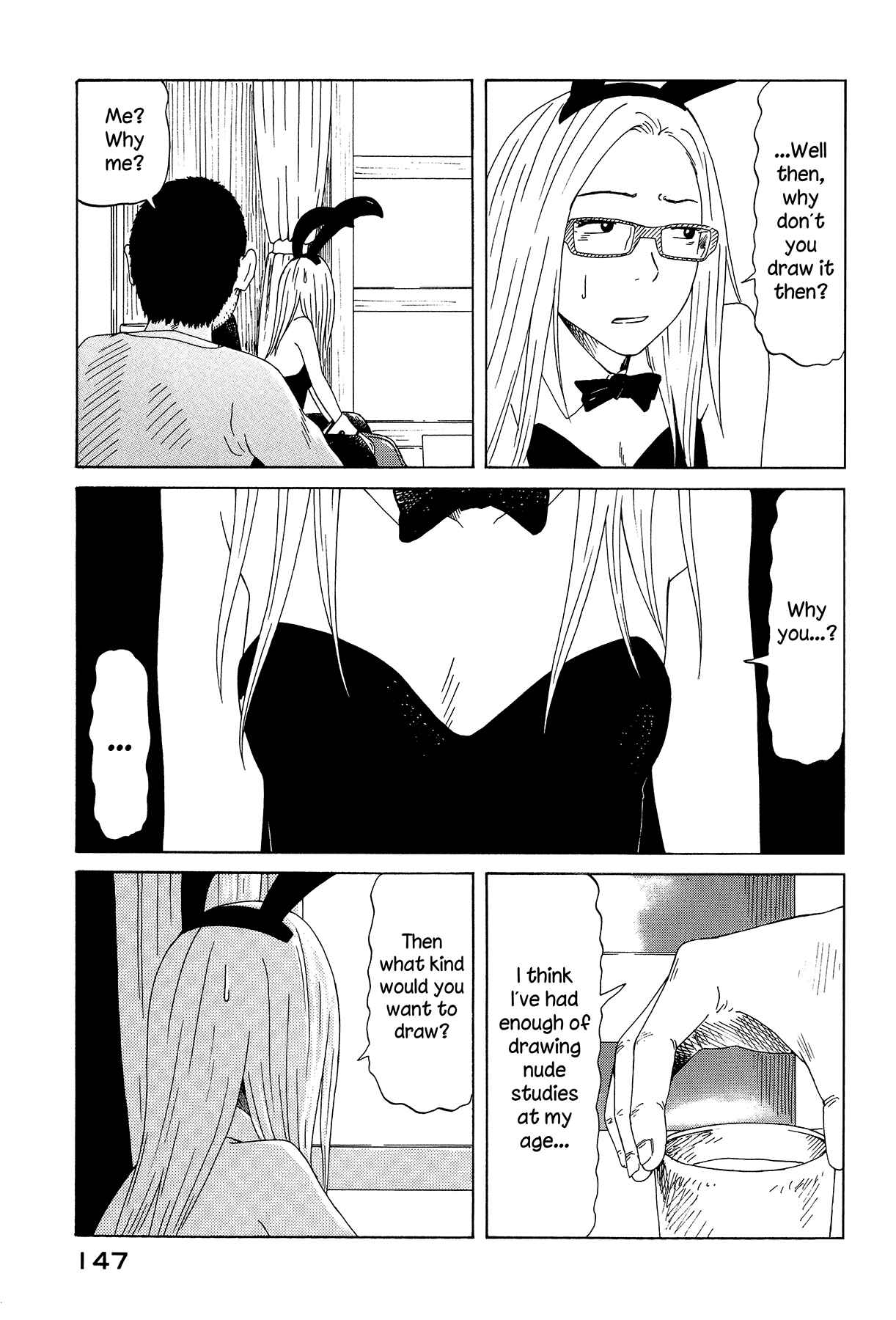 Page 17 Chapter 13 DoLL