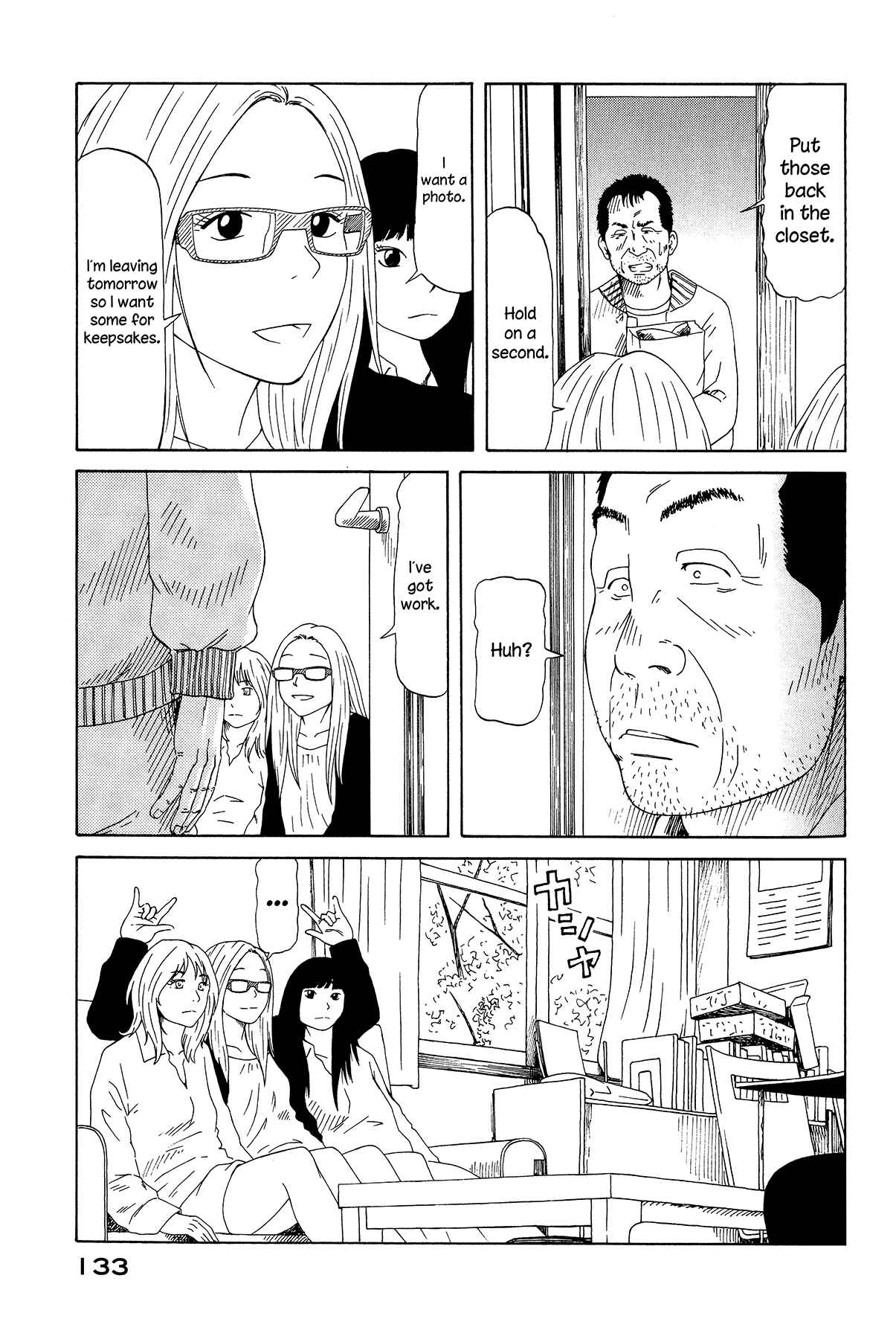 Page 3 Chapter 13 DoLL