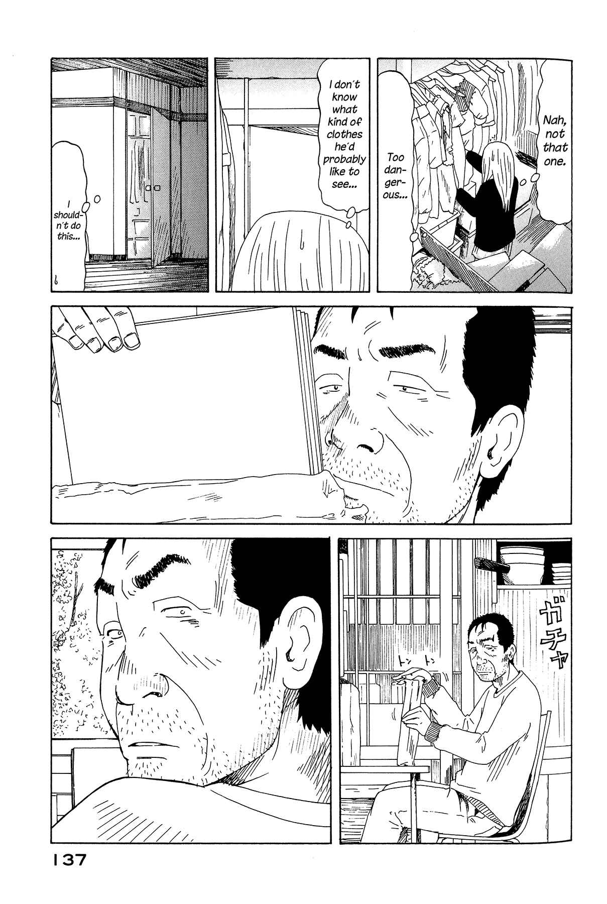 Page 7 Chapter 13 DoLL
