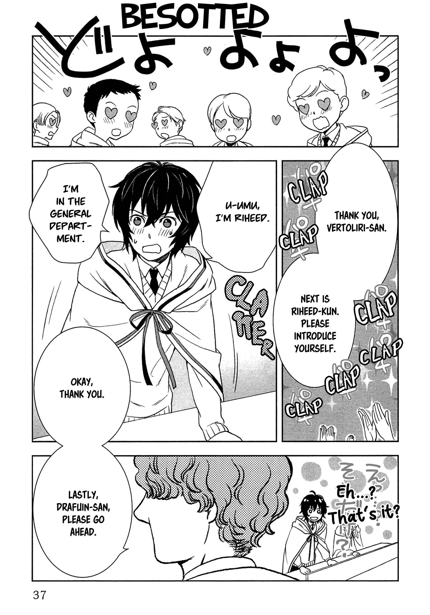 Page 21 Chapter 11 Legendary Wizard
